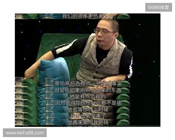 攻入绝平世界波!孙康博:过程很艰难,但我们就是奔着金牌来的 攻入绝平世界波!孙康博:过程很艰难,但我们就是奔着金牌来的