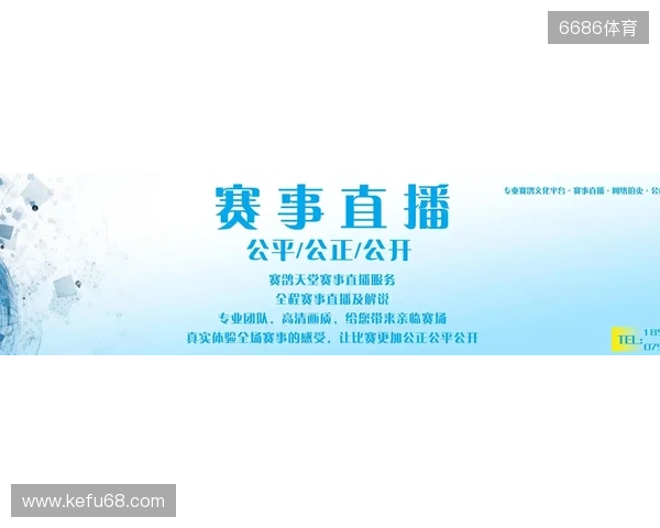 直播吧全民频道上新啦！一张图带你解锁“你身边的联赛”