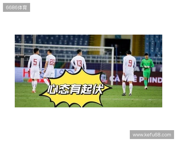 北青:国足如果安排冬训,完全可以考虑与U22国足同地同步进行 北青:国足如果安排冬训,完全可以考虑与U22国足同地同步进行