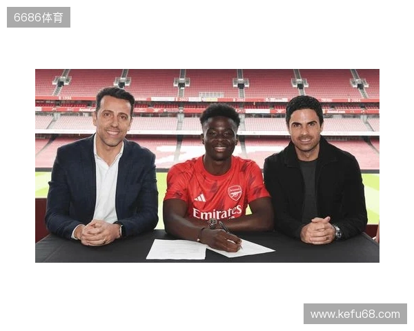 天空:萨卡尚未和阿森纳达成协议,但续约谈判非常积极 天空:萨卡尚未和阿森纳达成协议,但续约谈判非常积极