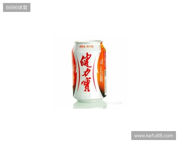 剑南春丨阿森纳4-1热刺,埃泽戴帽,里沙利松超远吊射 剑南春丨阿森纳4-1热刺,埃泽戴帽,里沙利松超远吊射