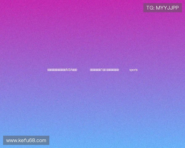 ✅体育直播🏆世界杯直播🏀NBA直播⚽- 全国秋粮收购超1亿吨 收购进度快于上年- sports