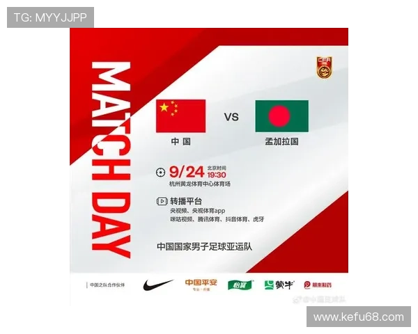 ✅体育直播🏆世界杯直播🏀NBA直播⚽- 孟加拉国决定取消大米进口关税- sports