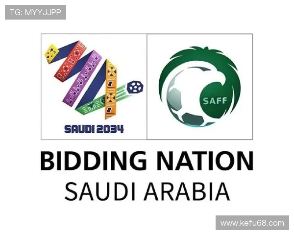 2034世界杯在哪个国家举办世界杯体育论坛